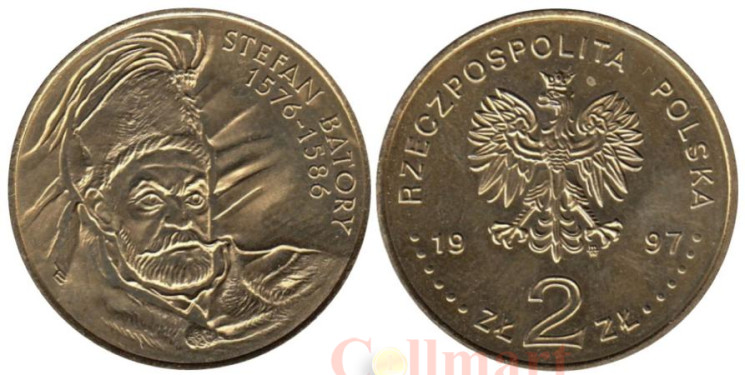  Польша. 2 злотых 1997 год. Стефан Баторий (1576-1586). 