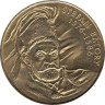  Польша. 2 злотых 1997 год. Стефан Баторий (1576-1586). 