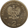  Польша. 2 злотых 1997 год. Стефан Баторий (1576-1586). 