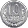  Мали. 10 франков 1961 год. Лошадь. 