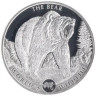  Конго (ДРК). 20 франков 2022 год. Дикая природа мира - Медведь. 