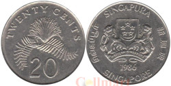 Сингапур. 20 центов 1986 год. Каллиандра.