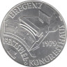 Австрия. 100 шиллингов 1979 год. Дом фестивалей и конгрессов в Брегенце. 