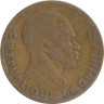  Гвинея. 5 франков 1959 год. Ахмед Секу Туре. 
