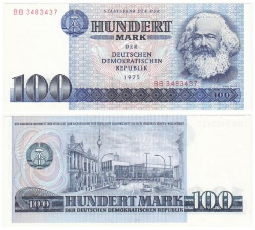  Бона. Германия (ГДР) 100 марок 1975 год. Карл Маркс. (AU) 