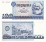  Бона. Германия (ГДР) 100 марок 1975 год. Карл Маркс. (AU) 