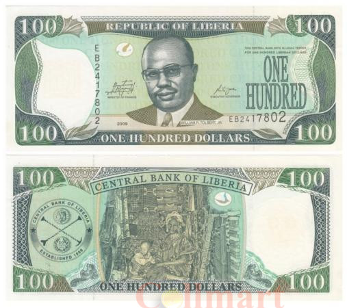  Бона. Либерия 100 долларов 2009 год. Уильям Ричард Толберт. (AU-Пресс) 