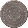  Сингапур. 10 центов 1985 год. Жасмин. 