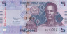  Бона. Сьерра-Леоне 5 леоне 2022 год. Сенгбе Пье. (Пресс) 