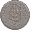  Великобритания. 1 шиллинг 1957 год. Герб Англии. 