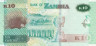  Бона. Замбия 10 квач 2020 год. Орел-крикун. (Пресс) 