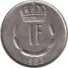  Люксембург. 1 франк 1983 год. Великий герцог Жан. 