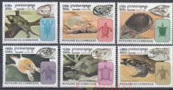 Набор марок. Камбоджа. Черепахи. 6 марок.