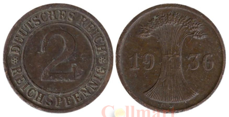  Веймарская республика. 2 рейхспфеннига 1936 год. (D) 