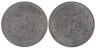  Германия. Хёрде. 50 пфеннигов 1917 год. Нотгельд. 