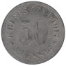  Германия. Хёрде. 50 пфеннигов 1917 год. Нотгельд. 