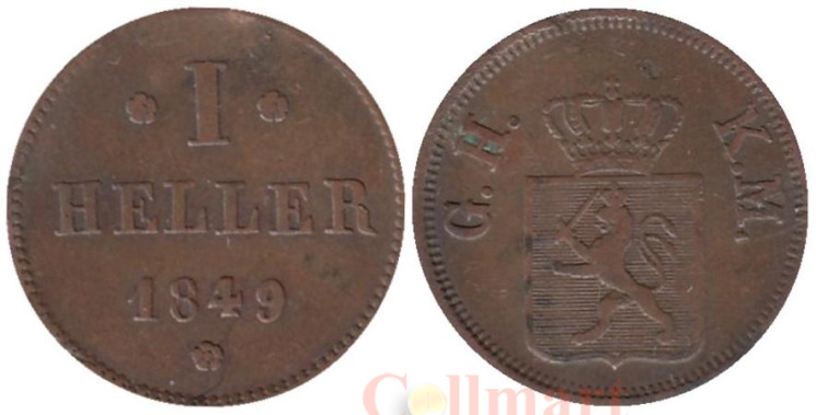  Гессен-Дармштадт. 1 геллер 1849 год. 