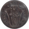  Германия. Трир. 10 пфеннигов без года выпуска. Нотгельд. 