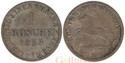 Ганновер. 1 грош 1858 год.
