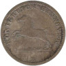  Ганновер. 1 грош 1858 год. 