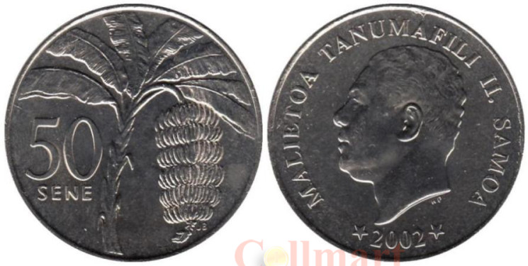  Самоа. 50 сене 2002 год. Бананы. 