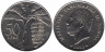  Самоа. 50 сене 2002 год. Бананы. 
