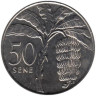  Самоа. 50 сене 2002 год. Бананы. 