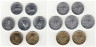  Нагорный Карабах. Набор монет 2004 год. Фауна. (7 штук) 