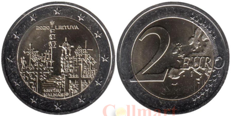  Литва. 2 евро 2020 год. Гора Крестов. 