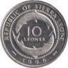  Сьерра-Леоне. 10 леоне 1996 год. Рыбы. Мадам Йоко. 