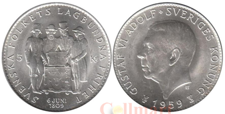 Швеция. 5 крон 1959 год. 150 лет Конституции. 