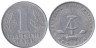  ГДР. 1 марка 1962 год. 