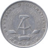  ГДР. 1 марка 1962 год. 