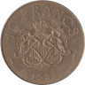  Монако. 10 франков 1982 год. Князь Ренье III. 