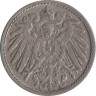  Германская империя. 5 пфеннигов 1910 год. (A) 
