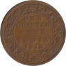  Индия (Британская). 1/4 анна 1918 год. 