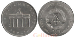 ГДР. 20 марок 1990 год. Бранденбургские Ворота в Берлине.