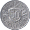  Австрия. 50 грошей 1947 год. 