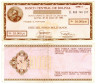  Бона. Боливия 10000 песо боливиано 1984 год. Греческий бог Меркурий. (F) 