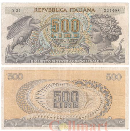  Бона. Италия 500 лир 1970 год. Аретуса. (VG-F) 