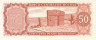  Бона. Боливия 50 песо боливиано 1962 год. Антонио Хосе Сукре. (XF) 