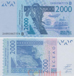 Бона. Бенин 2000 франков 2003 (2024) год. Морские окуни. (AU)
