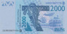  Бона. Бенин 2000 франков 2003 (2024) год. Морские окуни. (AU) 