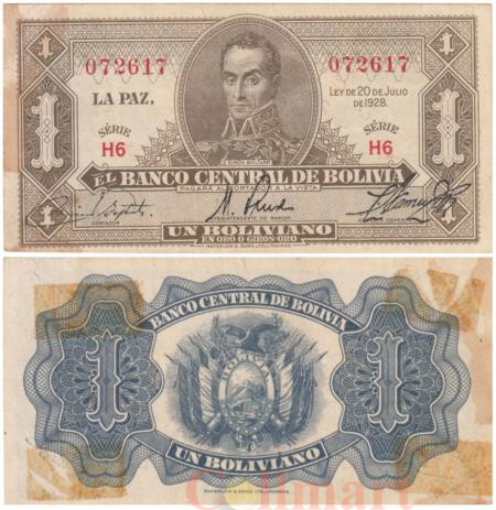  Бона. Боливия 1 боливиано 1928 год. Симон Боливар. (F) 