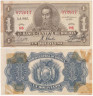  Бона. Боливия 1 боливиано 1928 год. Симон Боливар. (F) 