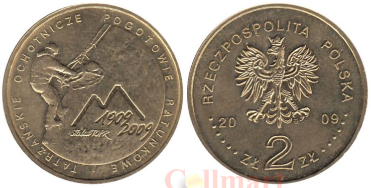  Польша. 2 злотых 2009 год. 100 лет поисково-спасательной службы в Татрах. 