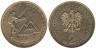  Польша. 2 злотых 2009 год. 100 лет поисково-спасательной службы в Татрах. 