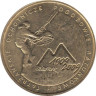  Польша. 2 злотых 2009 год. 100 лет поисково-спасательной службы в Татрах. 
