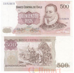 Бона. Чили 500 песо 1990 год. Педро де Вальдивия. (XF)
