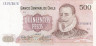 Бона. Чили 500 песо 1990 год. Педро де Вальдивия. (XF) 